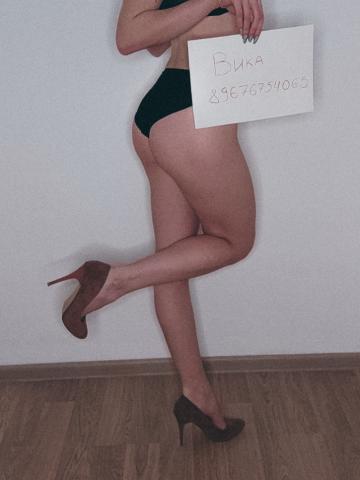 Проститутка Летиция